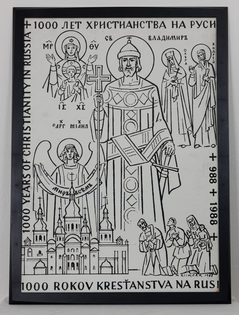 Mikuláš Klimčák - Tisíc rokov kresťanstva na Rusi (988-1988) 1988 (grafika, 50x70)