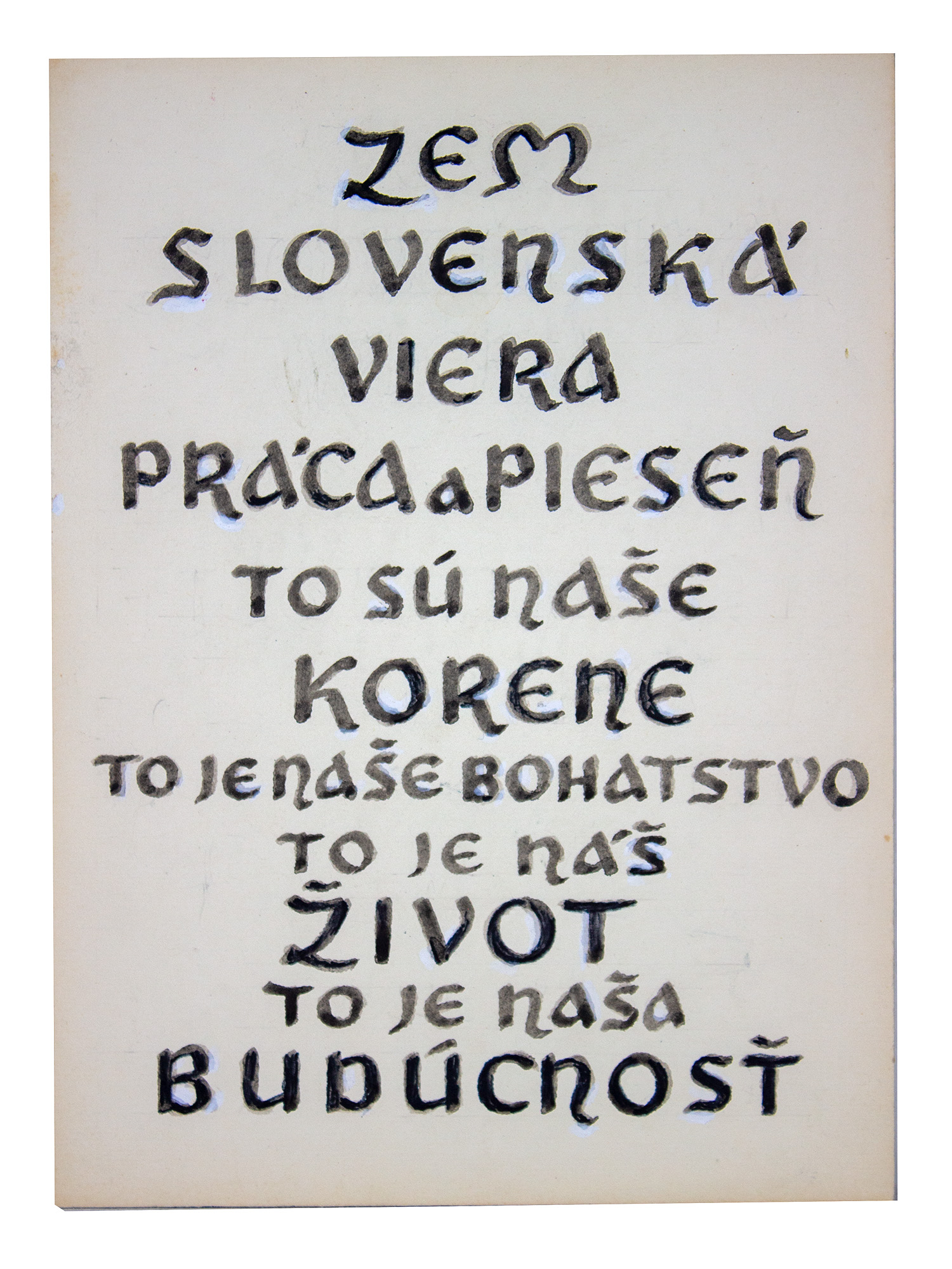 Mikuláš Klimčák - Zem Slovenská 1975 (písmo na kartóne 30x22)