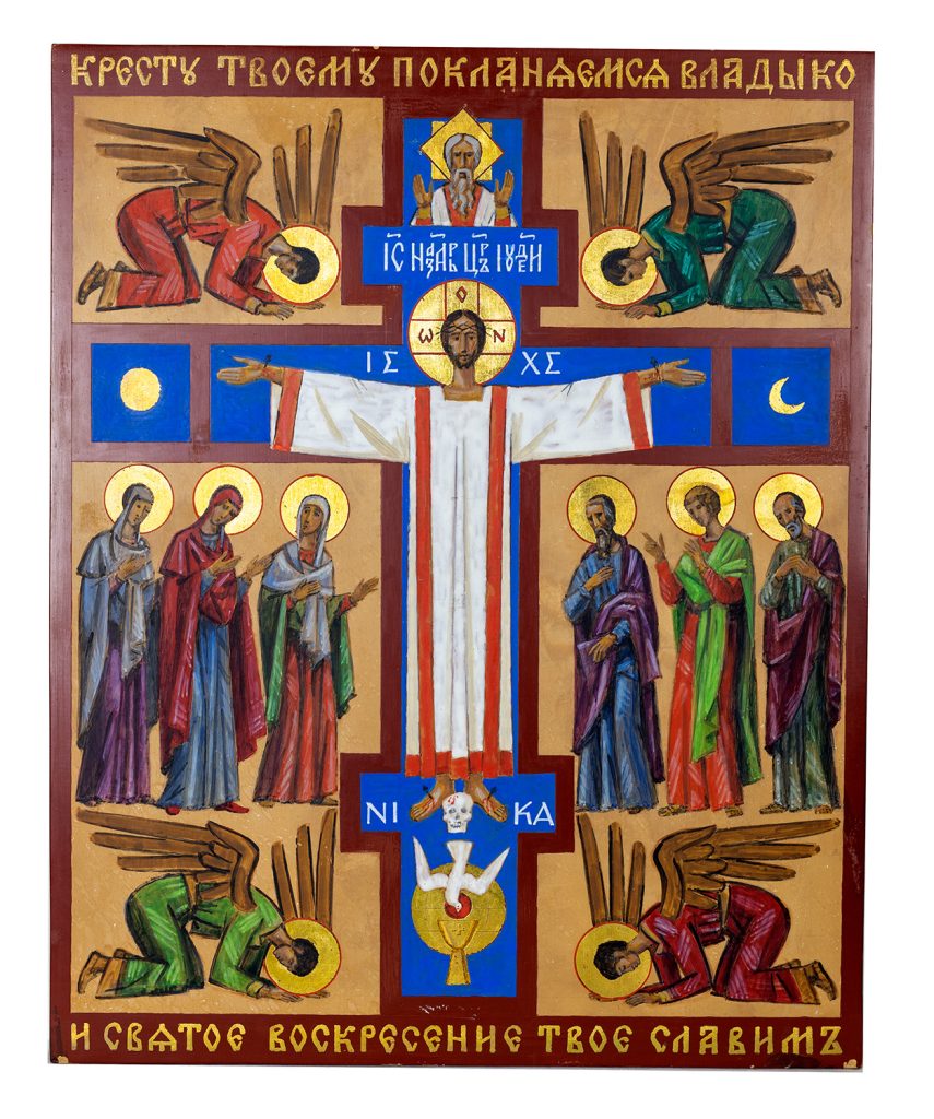 Mikuláš Klimčák - Poklona Sv. Krížu 1990 (tempera - ikona, drevo 52x42)