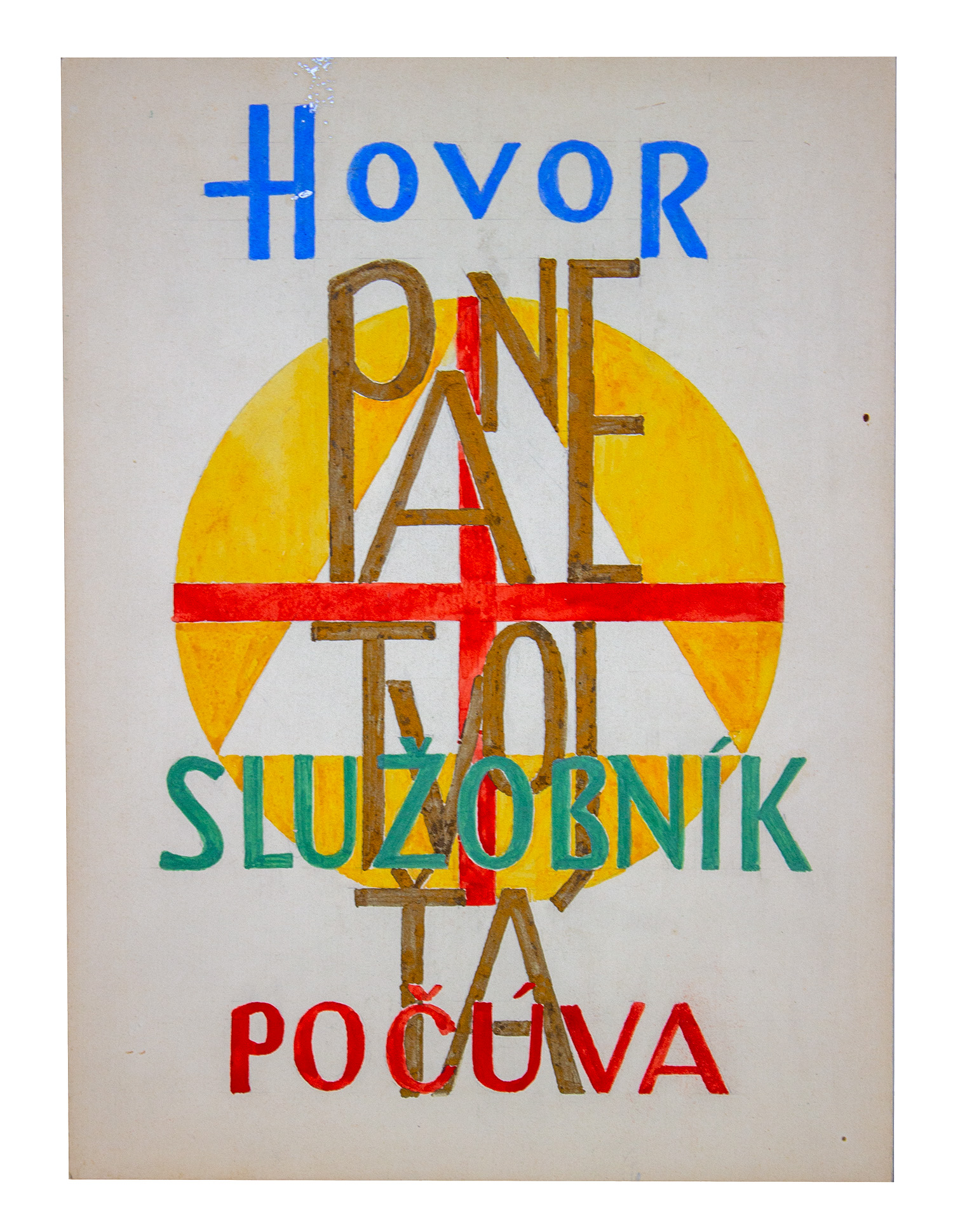 Mikuláš Klimčák - Hovor pane 2005 (akvarel na kartóne 30x22)