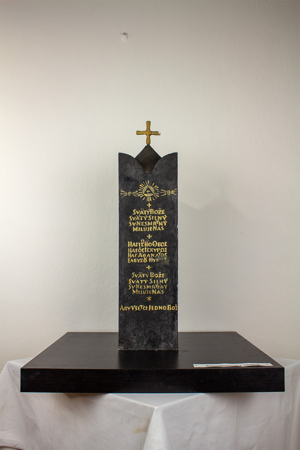 Mikuláš Klimčák - Modlidba 2 1995 (obelisk)