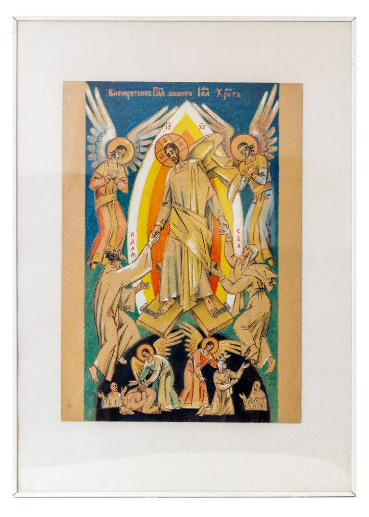 Mikuláš Klimčák - Vzkriesenie 1986 (tempera 70x50)