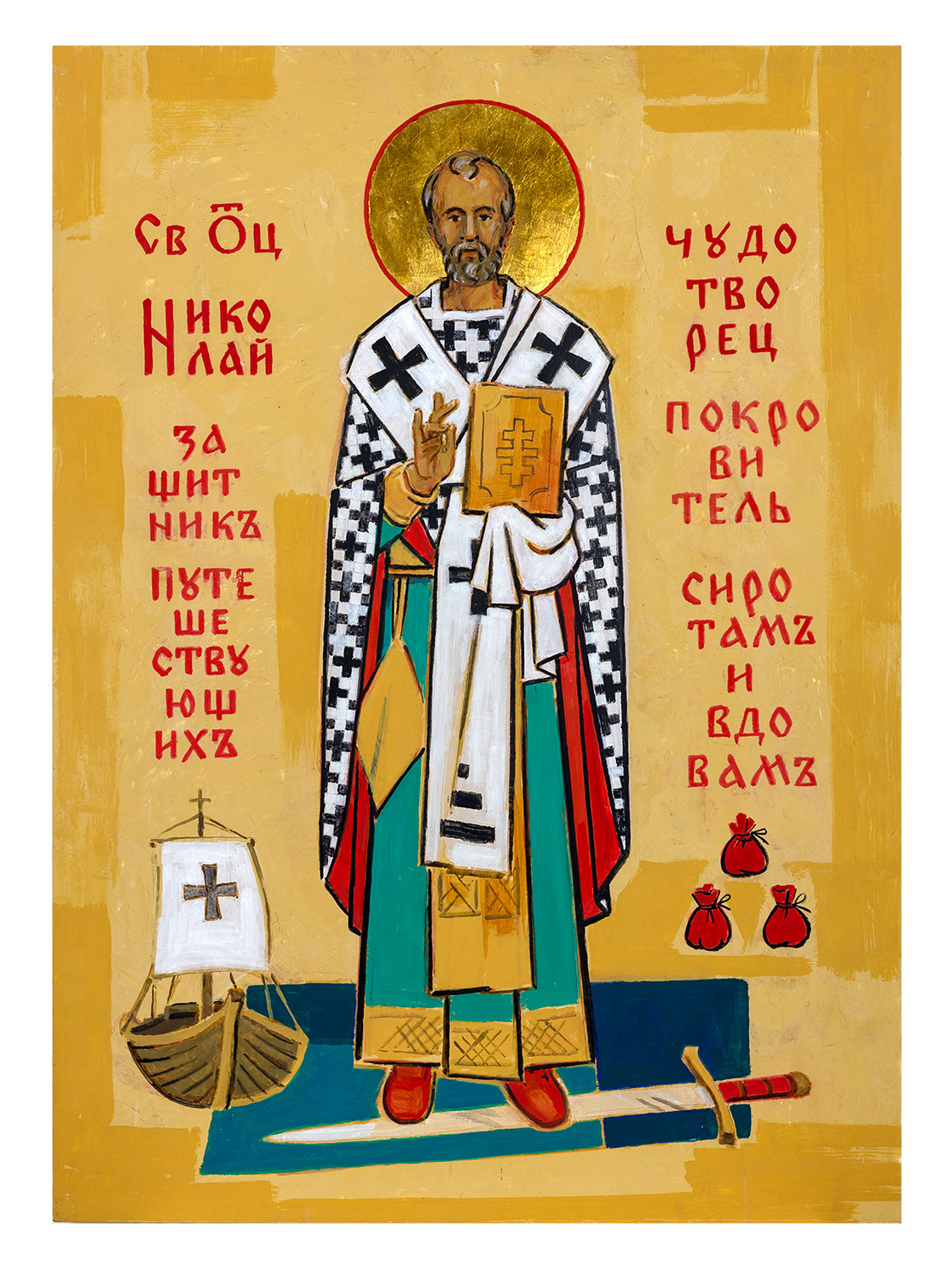 Mikuláš Klimčák - Sv. Mikuláš 1999 (ikona - drevo 100x71)