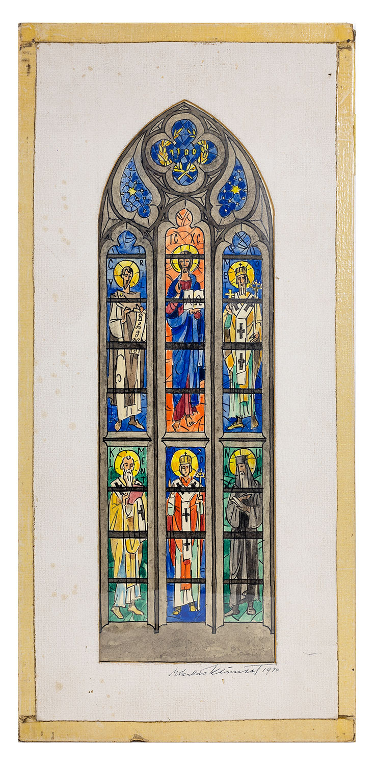 Mikuláš Klimčák - Návrh na okno - vitráž 1970 (akvarel-kartón 45,5x21)