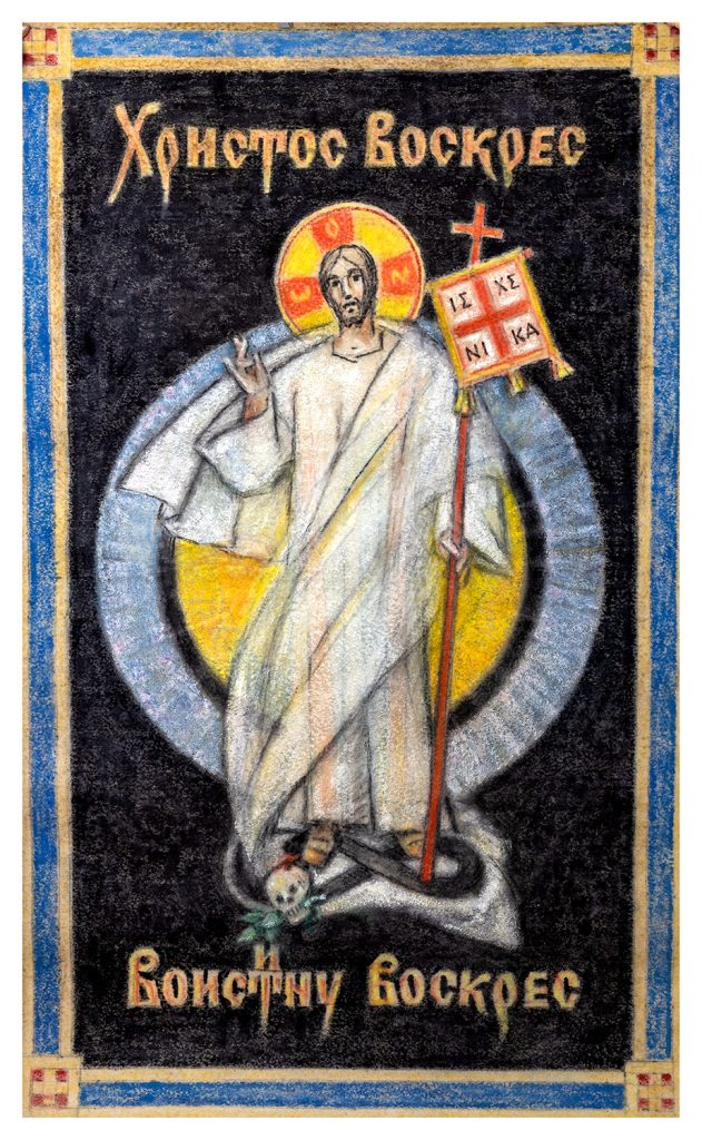 Mikuláš Klimčák - Vzkriesenie 2010 (kombinovaná technika tapiséria, 178x110)