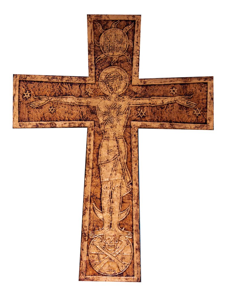 Mikuláš Klimčák - Zlatý kríž (kombinovaná technika - drevo, 30x40)